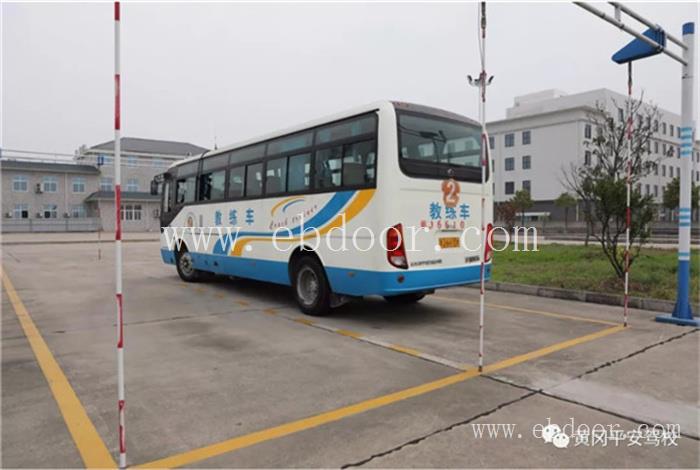 鄂州大车驾照考试培训