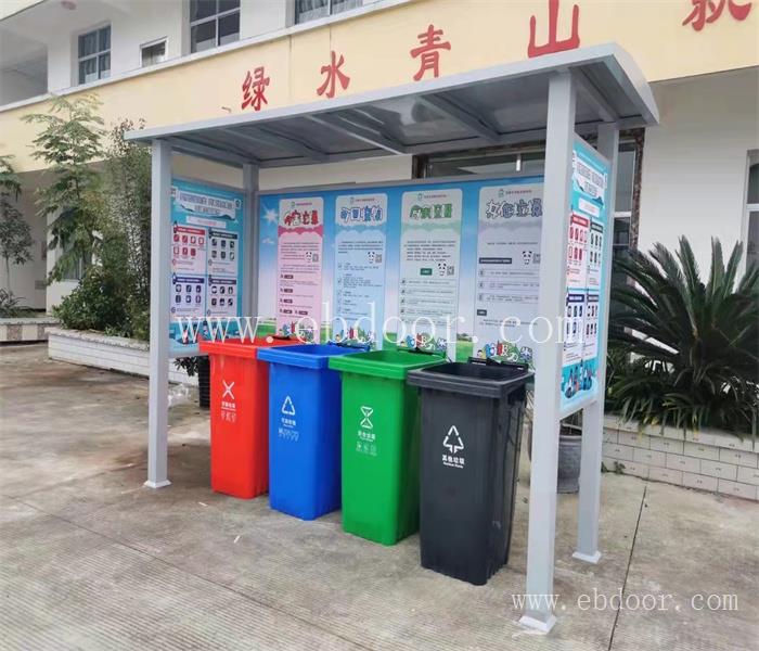 四川生活垃圾亭厂家