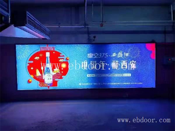 西汉专业高速广告多少钱