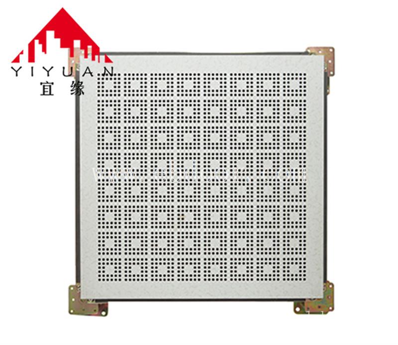 西安防静电网络地板价格