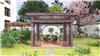 四川庭院新中式凉亭设计