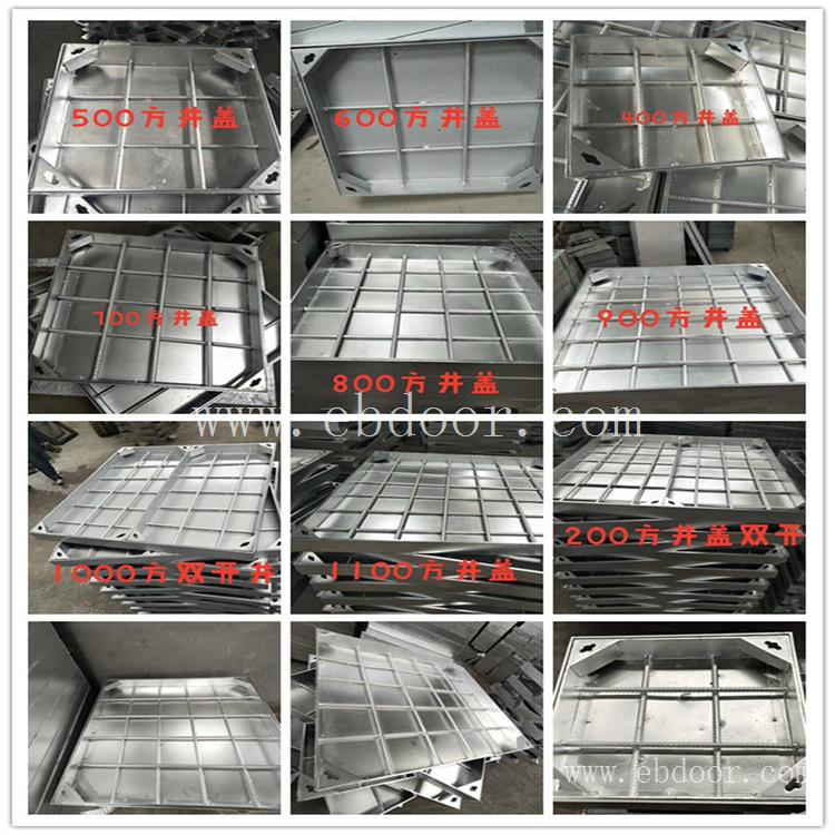 贵州防滑井盖价格