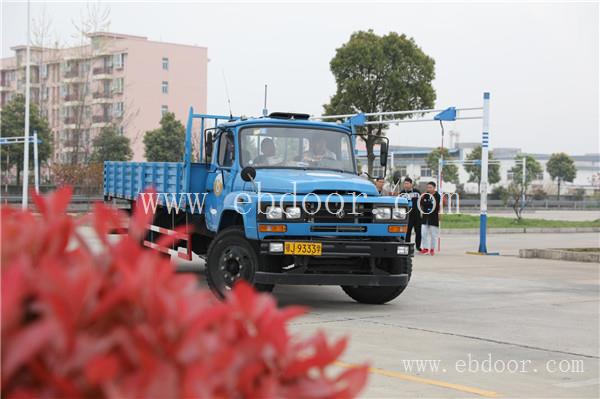 鄂州机动车驾照考试报名