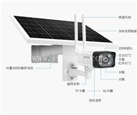 开封无线太阳能监控价格