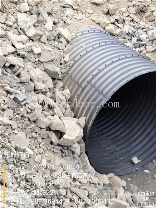 达州金属波纹管施工