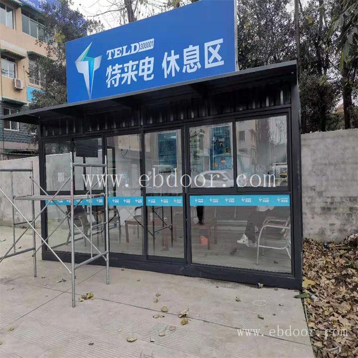 成都别墅集装箱价格