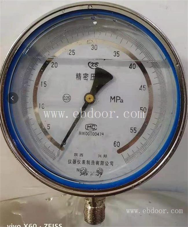 咸阳燃油压力仪表价格