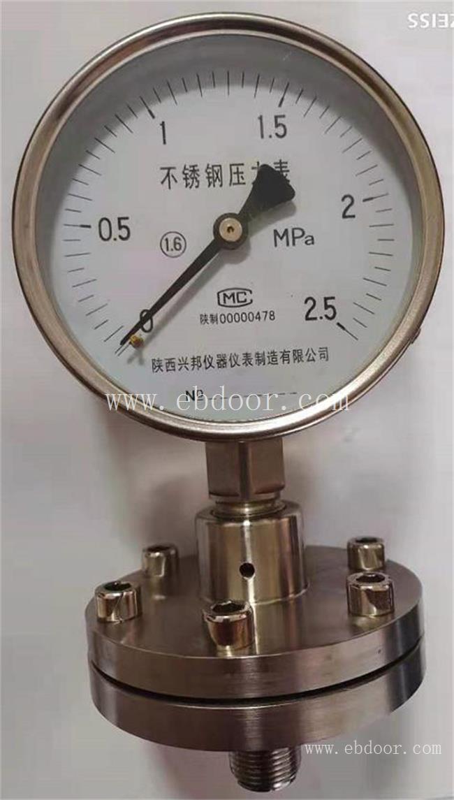 咸阳刻度压力仪表哪家好
