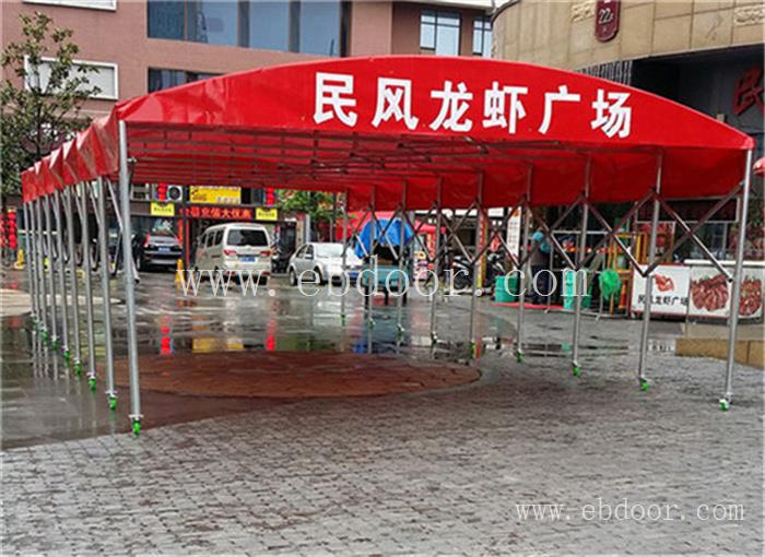 西安折叠雨棚搭建