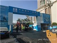 西咸新区水稳碎石哪家好