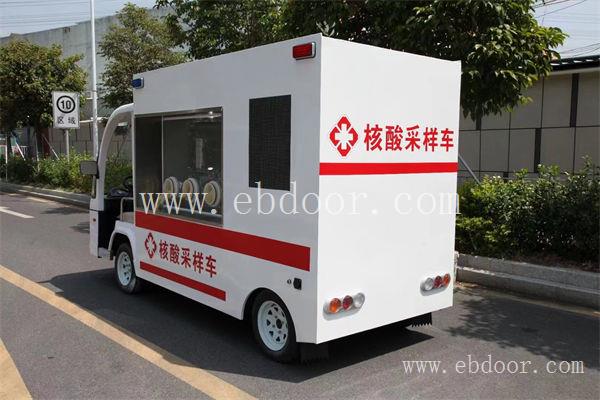 成都社区核酸采样亭厂家