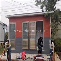 贵州单体移动厕所定制