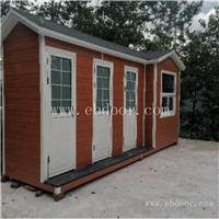 重庆单体移动厕所定制