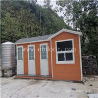 云南环保移动厕所销售