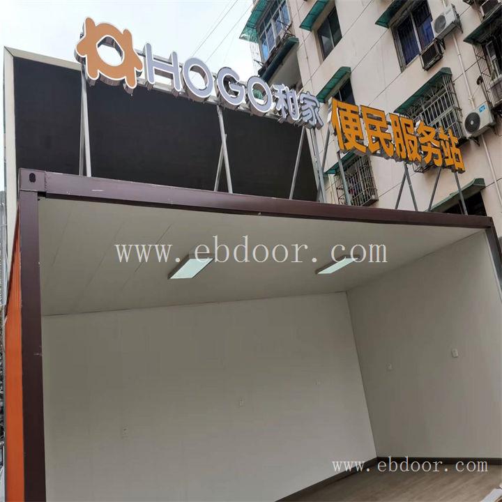 贵州工地集装箱价格