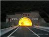 宁夏高铁聚脲涂料厂家