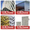 洛阳弧形铝单板报价