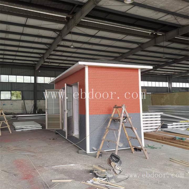 贵州便捷移动厕所定制