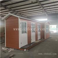 贵州环保移动厕所定制