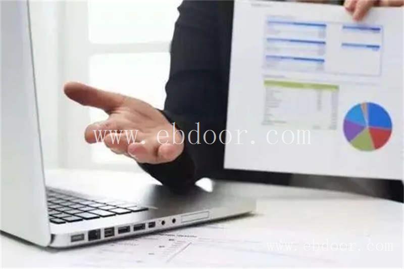 宝鸡国有代理记账公司