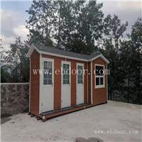 重庆环保移动厕所价格