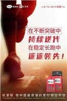 张家港市pos机安装申请安装申请办理领取_合利宝品牌