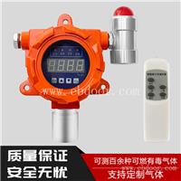 郑州两线制气体报警器批发