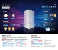 甘孜滤网新风系统销售