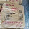 南充防水粘结砂浆批发