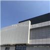 四川异型铝单板销售