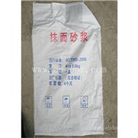 乐山防水粘结砂浆厂家
