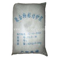 乐山防水粘结砂浆供应