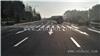 洛阳道路热熔标线哪家好