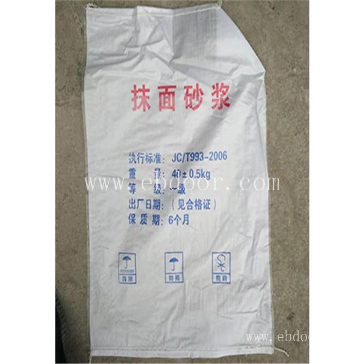 南充防水抹面砂浆供应