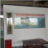 成都建筑碳纤维加固公司