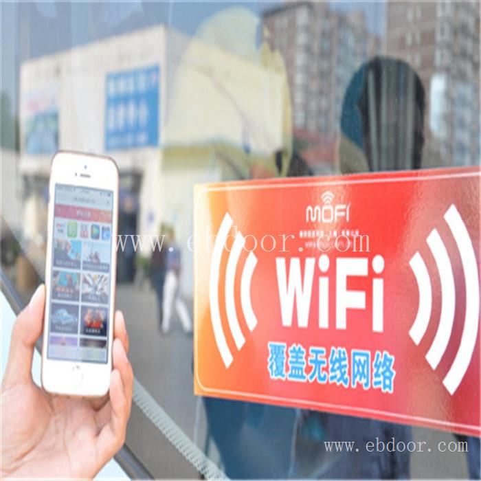 成都学校wifi覆盖厂家