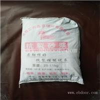 乐山聚合物粘结砂浆价格