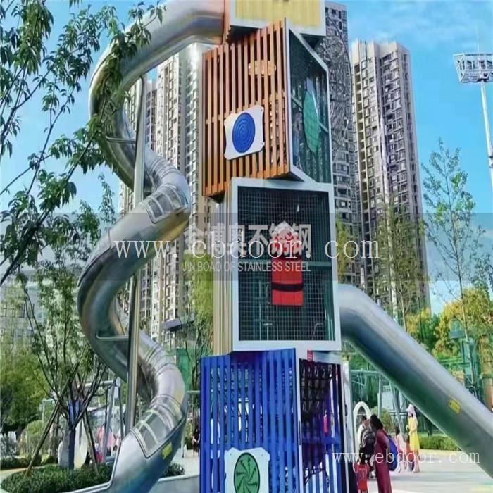 成都公园不锈钢滑梯工程