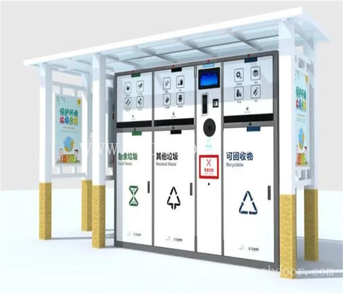 成都马路垃圾房批发