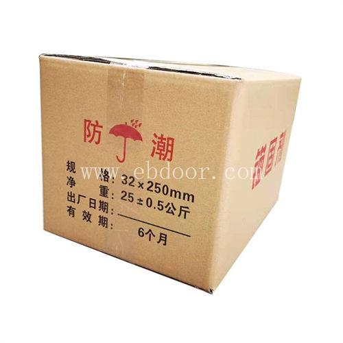 成都隧道水泥锚固剂批发