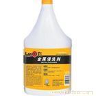 缩洗剂\无锡缩洗剂�