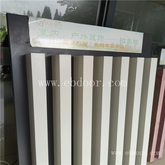 乐山雕花铝方通加工