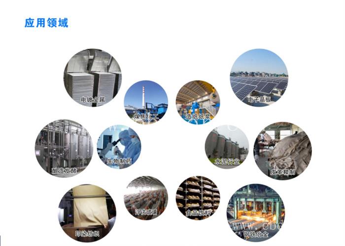 广东养殖高速增氧机多少钱