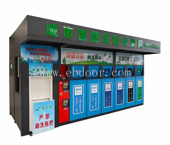 成都马路垃圾房供应商