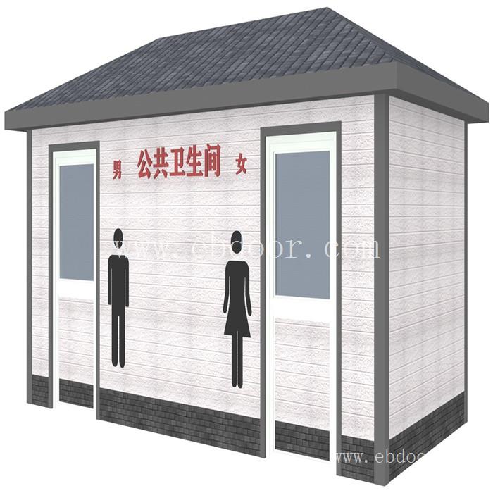 绵阳新型集装箱厕所价格