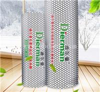 咸阳石墨烯超导地暖设计