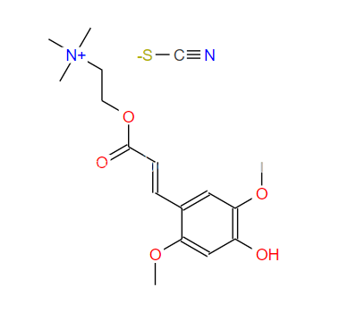 广州芥子碱硫氰酸盐_浙江芥子碱硫氰酸盐_吉林芥子碱硫氰酸盐