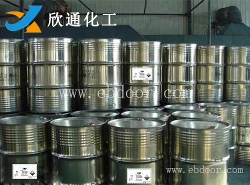 咸阳食品级无水乙醇销售