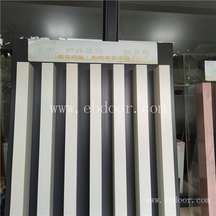 乐山冲孔铝方通厂家
