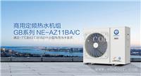 陕西医院空气能热泵价格